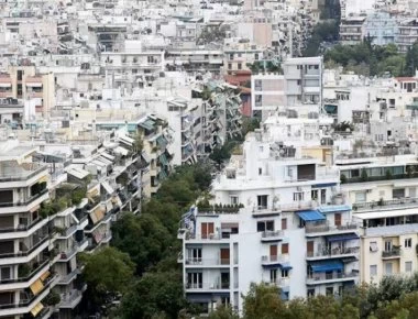 Κτηματολόγιο- Δήμος Αθηναίων: Λήγει σε 12 μέρες η προανάρτηση